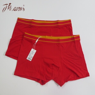 顶呱呱彩棉顶瓜瓜男士红色平角内裤中腰纯棉结婚本命年好运清仓