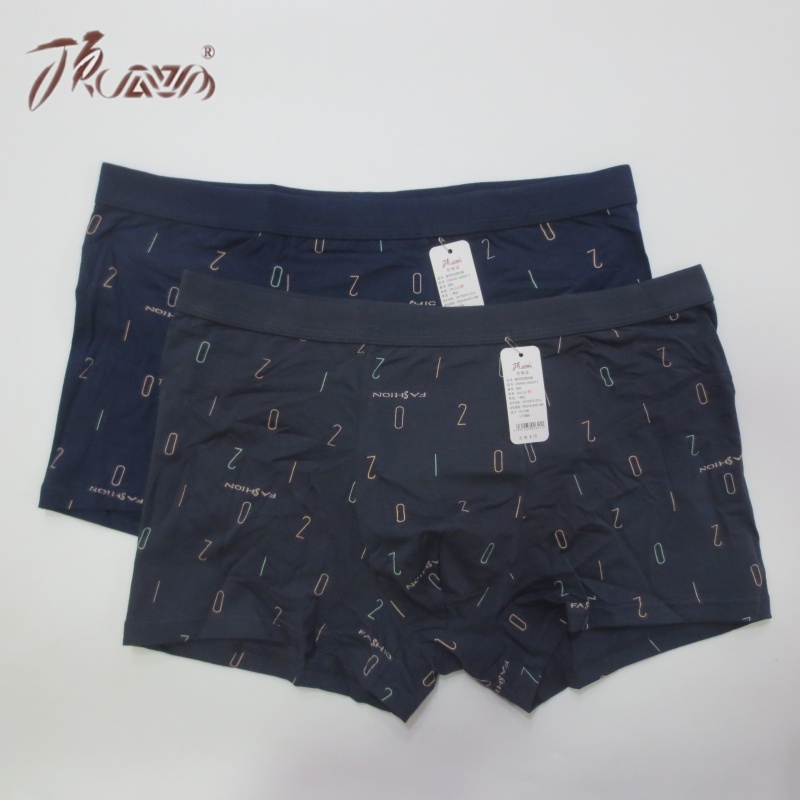 顶瓜瓜数字印花平角全棉男内裤