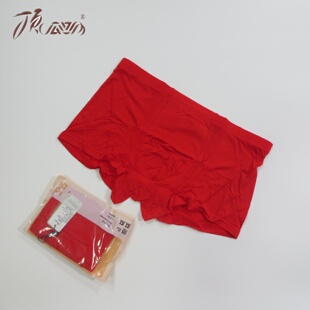 顶呱呱彩棉顶瓜瓜男士红色平角内裤中腰莫代尔薄本命年好运187617