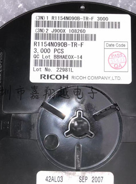 R1154N090B-TR-F SOT23-5 丝印 J900X 线性稳压器LDO电源管理芯片