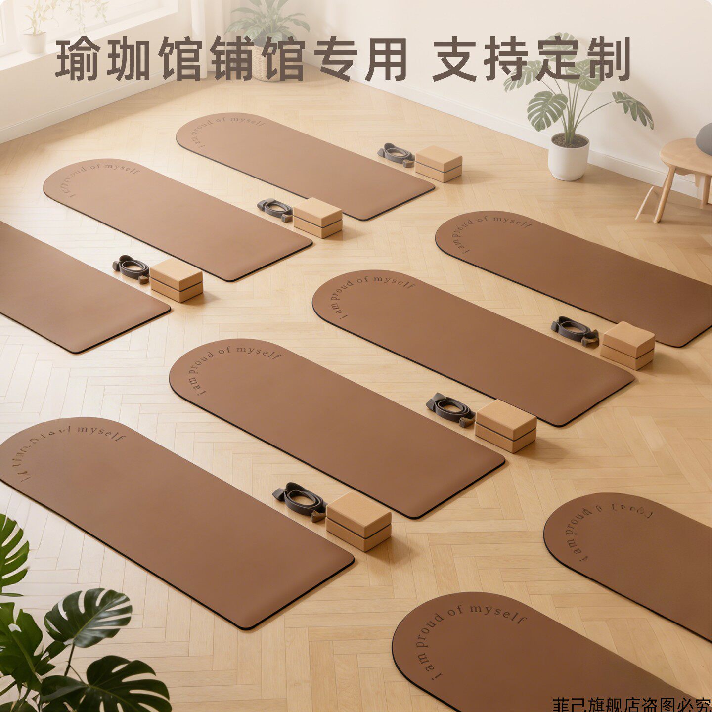 瑜伽垫定制天然橡胶防滑女士健身