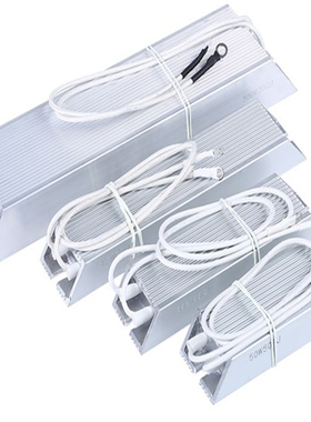 变频器伺服器刹车制动电阻200W300W400W500W1KW1.5KW再生铝壳电阻