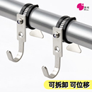 多功能不锈钢圆管挂钩杆子承重挂衣钩自行车前置电动车把手夹神器