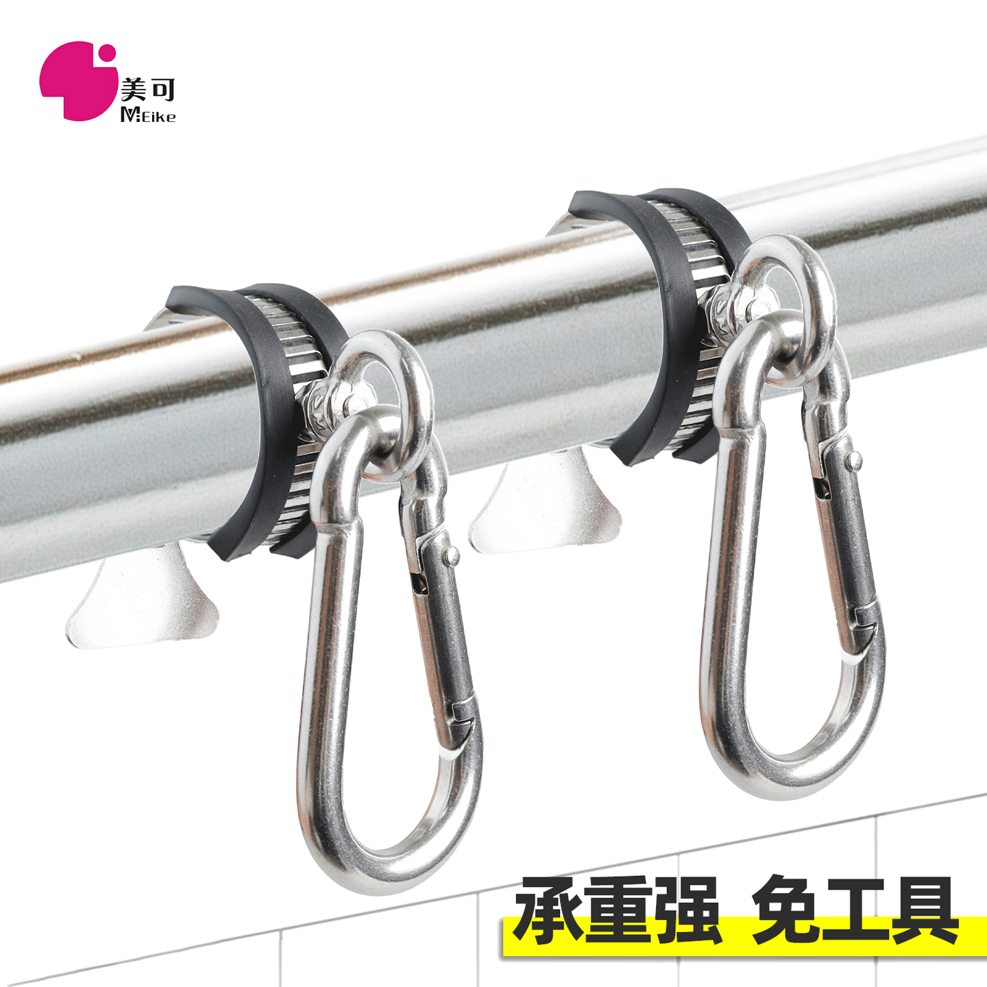 【管用】304不锈钢圆管吊钩