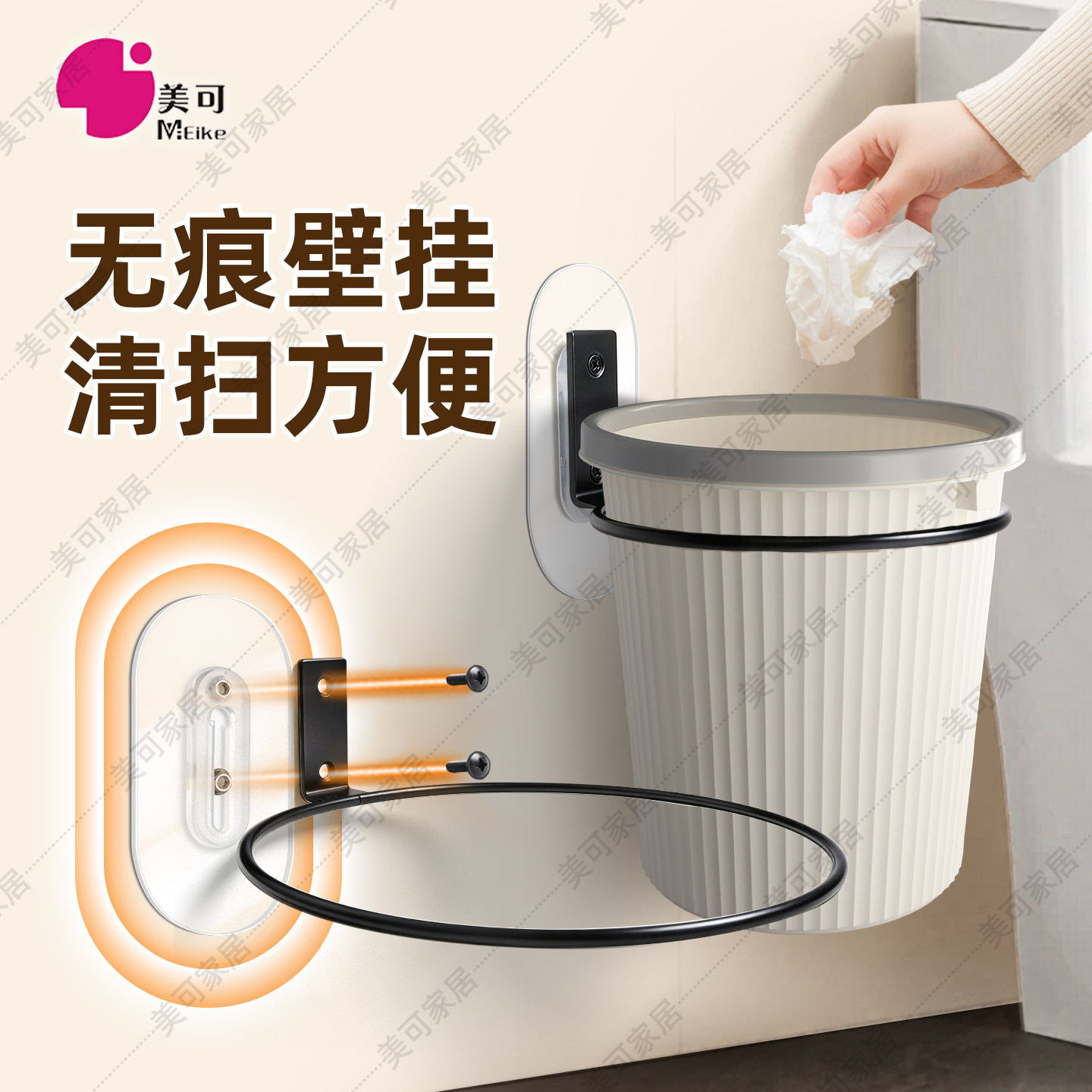 免打孔圆形悬空收纳架图片