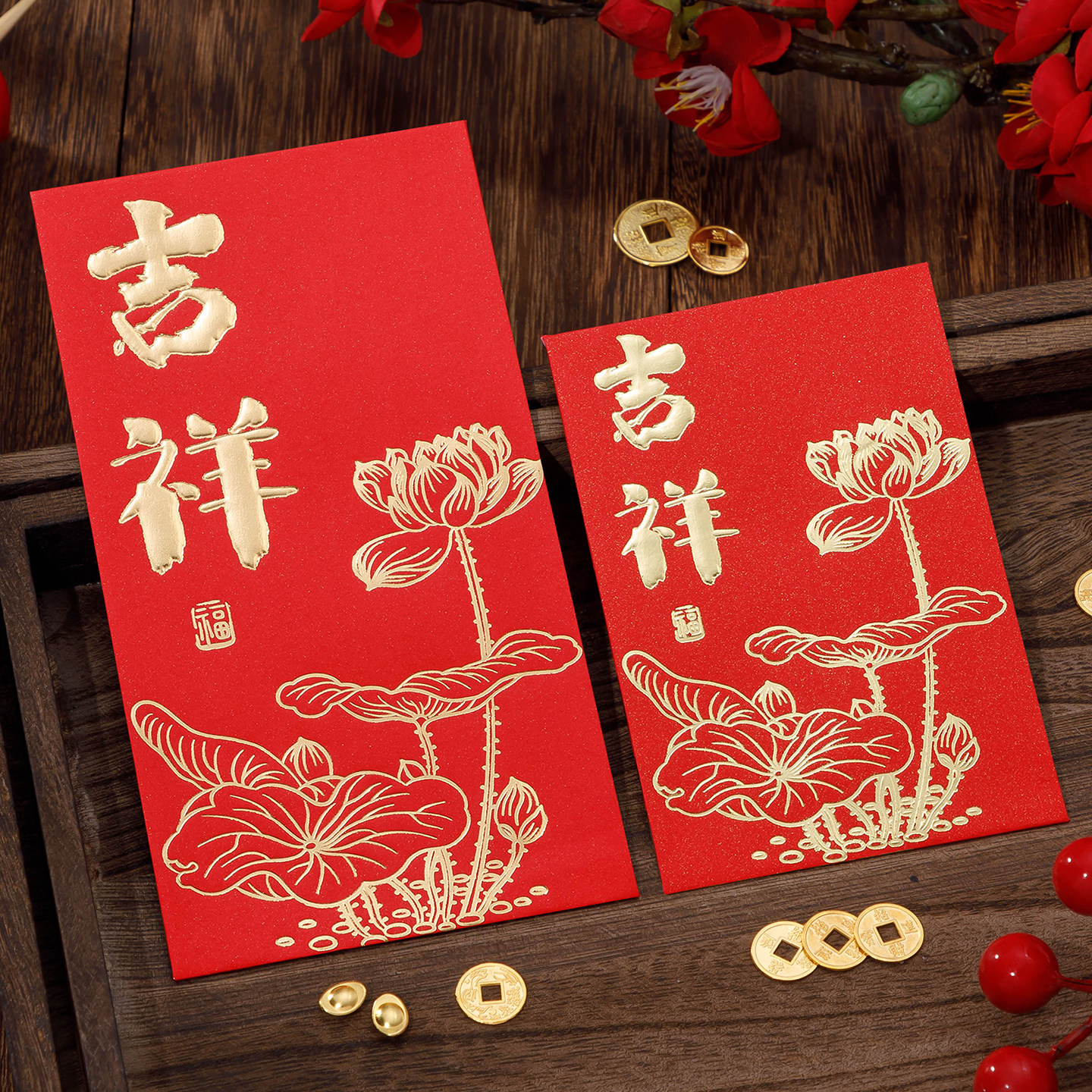 2026中国风吉祥红包袋加厚利是封盒装烫金压岁袋通红包壳大小号