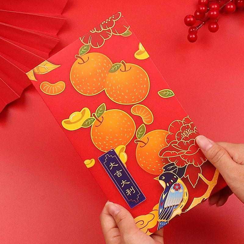 马年高端万元大红包创意国潮利是