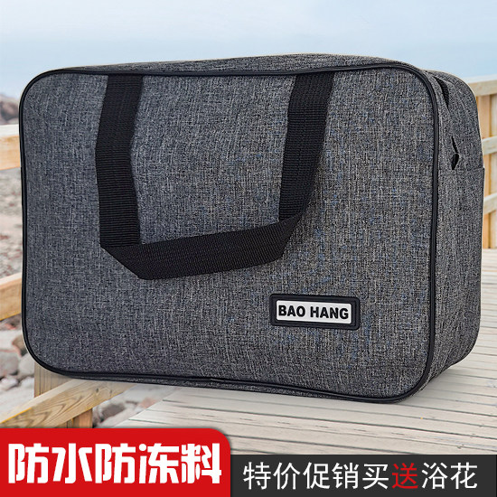 韩浴兜素色洗漱包简约素净洗澡篮洗漱包