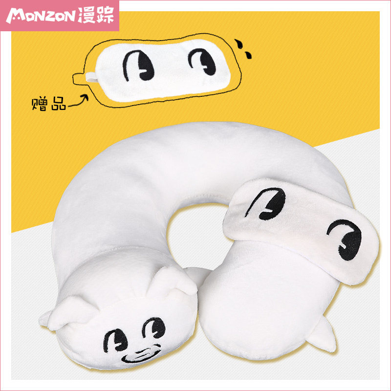 Coussin Manga - Ref 2692311 Image 3