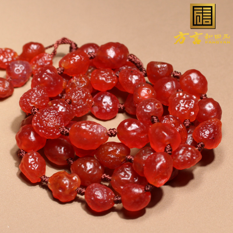 震惊方言和田玉精品特色佩戴级新疆黑山红葡萄干玛瑙多圈手链A1