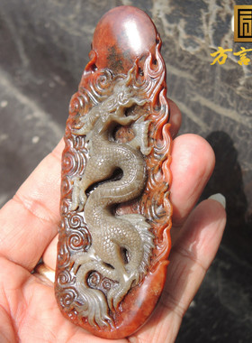 方言镇店之宝杨曦一眼摆件手把件