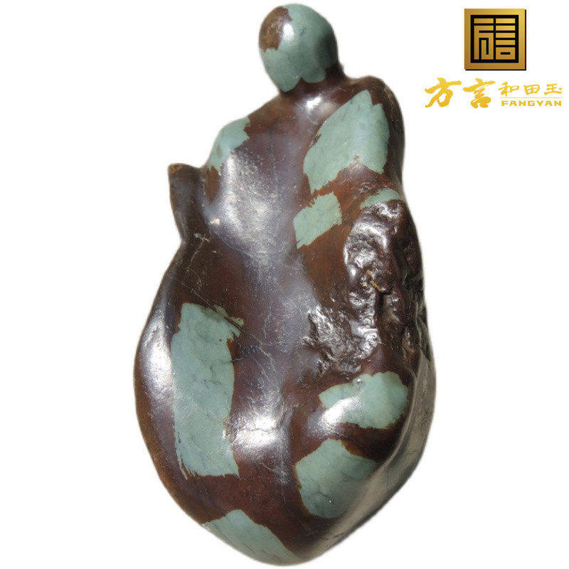 方言巨漏珍品大开门罕见蓝玉原生籽料异型意境和平鸽佛原石玩料R