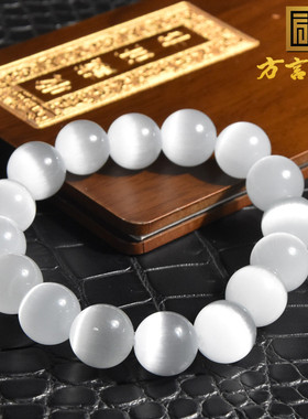 斯里兰卡猫眼石12mm单圈手串手链