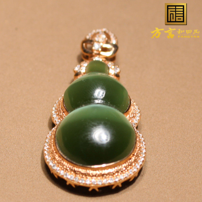 火了方言和田玉精品俄罗斯带猫眼碧玉苹果绿福禄镶钻18k金吊坠A9