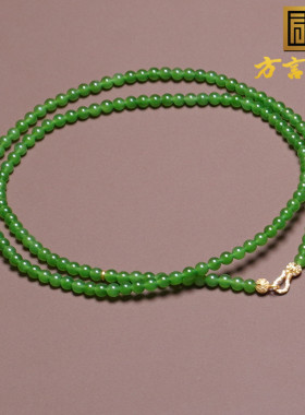 俄料绿色名品色标冰底辣阳绿碧玉