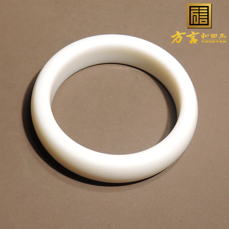 震惊了方言和田玉新疆羊脂白玉米达料细腻无结构卡56mm正装手镯h4