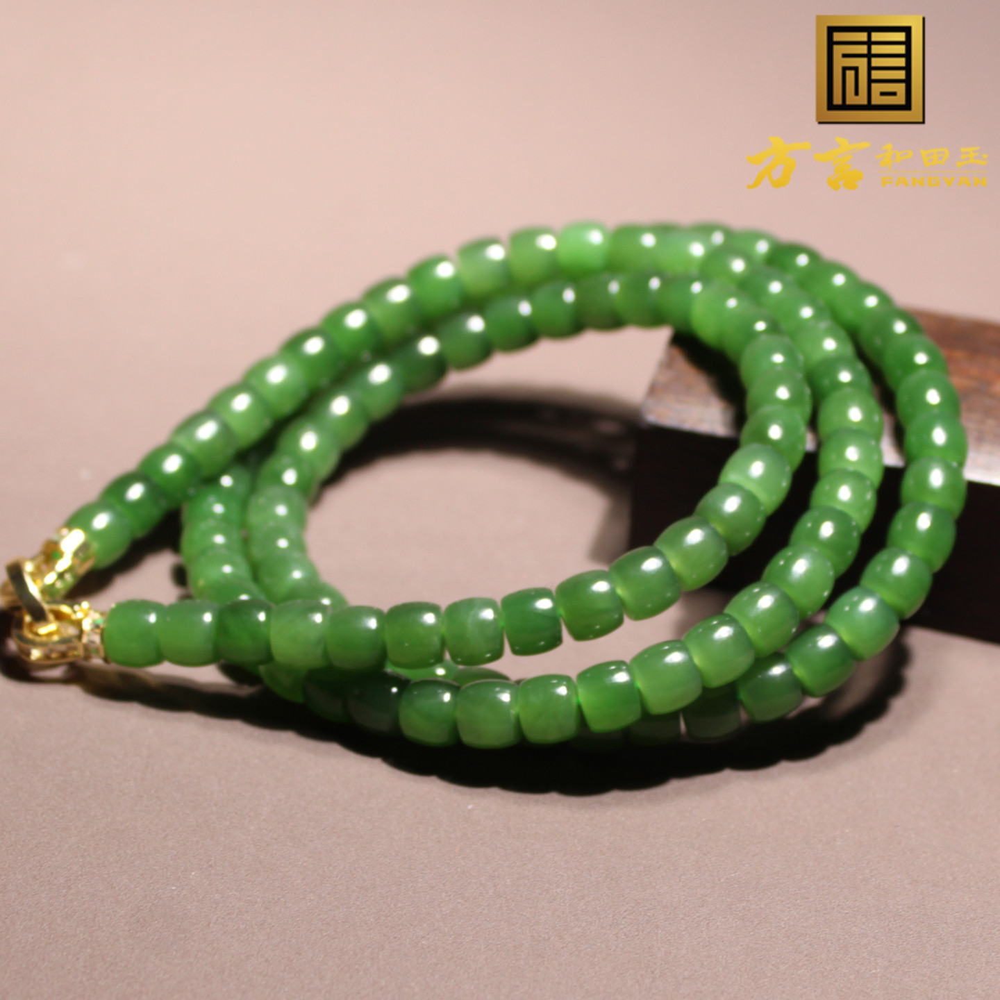 典藏级珍品方言和田玉俄罗斯无结构阳绿碧玉7mm直切珠项链手串A1