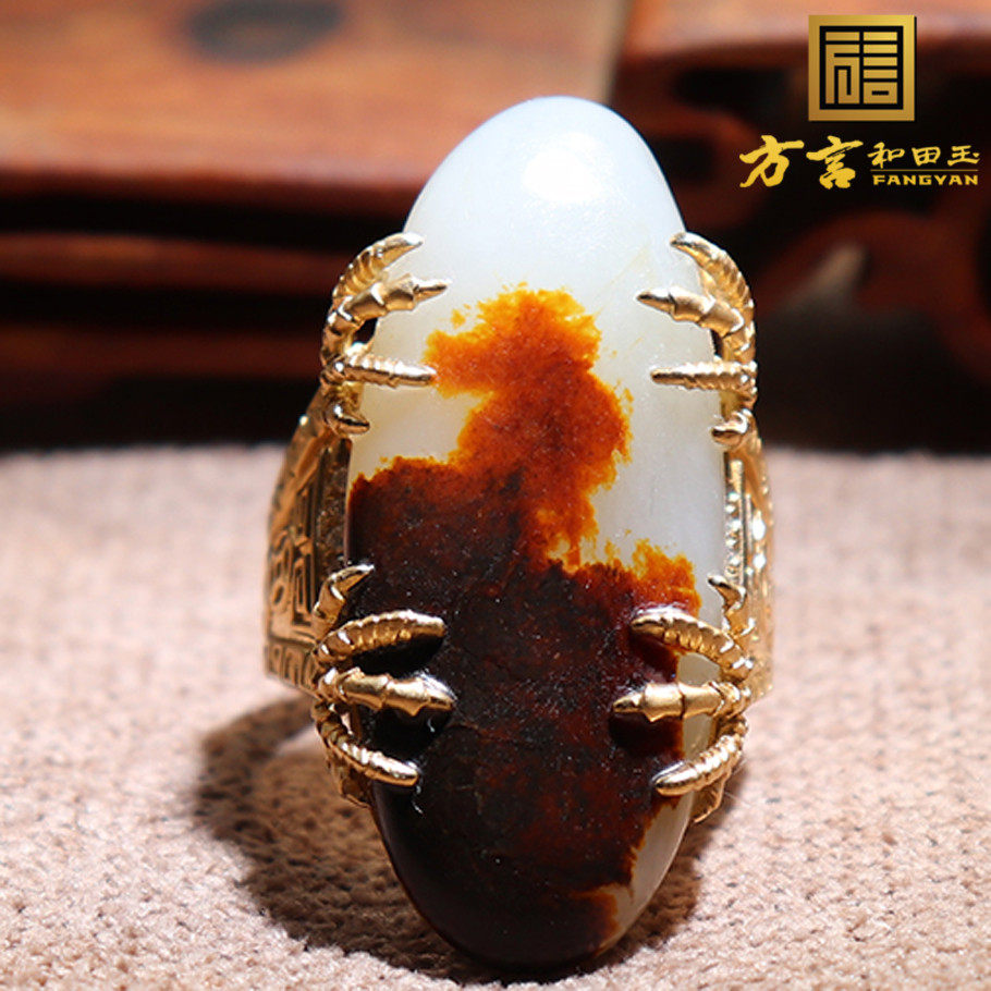 方言镇店之宝珍品画面玉聚红皮羊脂玉18K金镶玉籽料金鸡报晓戒指O