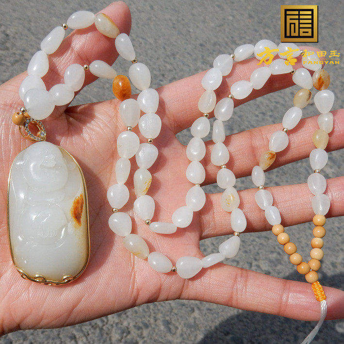 方言和田玉龙河产珍品杨大钊作品红皮羊脂玉独籽金镶玉吊坠项炼F