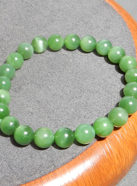 方言俄罗斯老坑料猫眼碧玉果绿