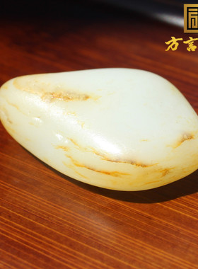 洒金皮白玉籽料原石吊坠