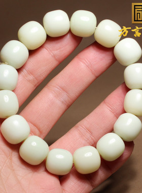 方言手串和田玉高脂高糯米达料