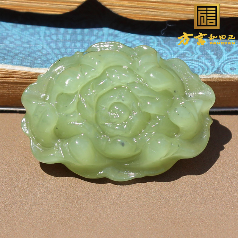 抢疯了方言和田玉新疆且末料青黄口温润细腻花开富贵吊坠挂件O8