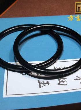 方言和田玉珍品精品新疆漆黑如墨美人鬓墨玉籽料内径5465mm手镯O8