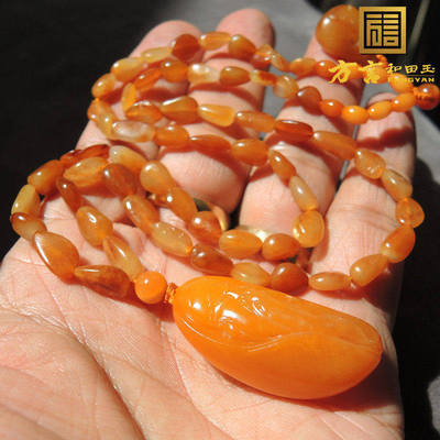 方言镇店之宝猫眼效应帝