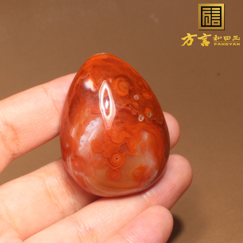 惊呆了方言和田玉精品云南保山红玛瑙冰漂云纹水滴型吊坠男女款A1