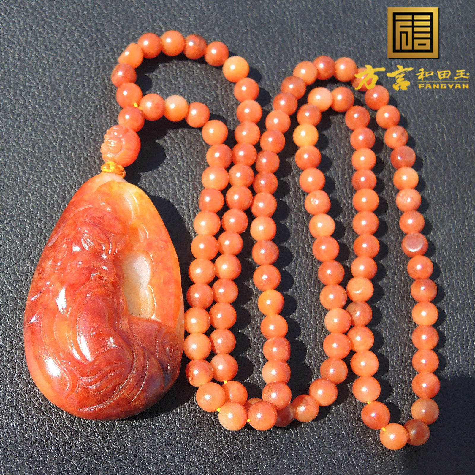 方言镇店之宝老熟开门挂件红水草沁罕见鸽血红沁粉色玉关公吊坠R