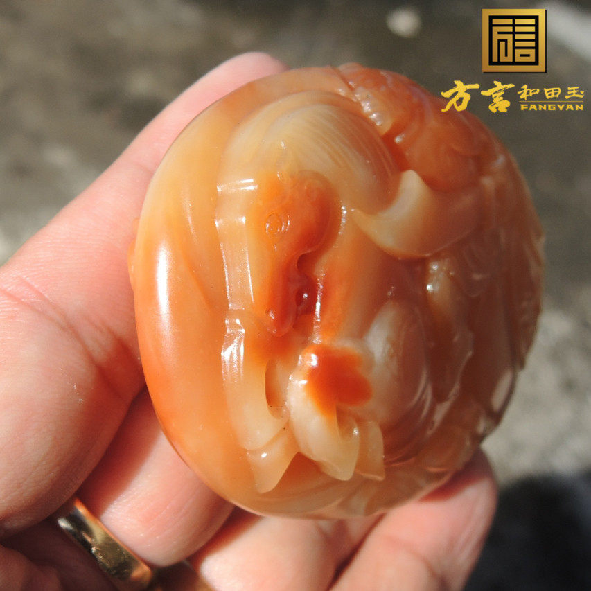 方言镇店之宝罕见全玉种羊脂玉橘红沁色双面精工挂件籽料手把件R