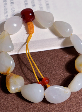 新疆和田玉籽料手串原石