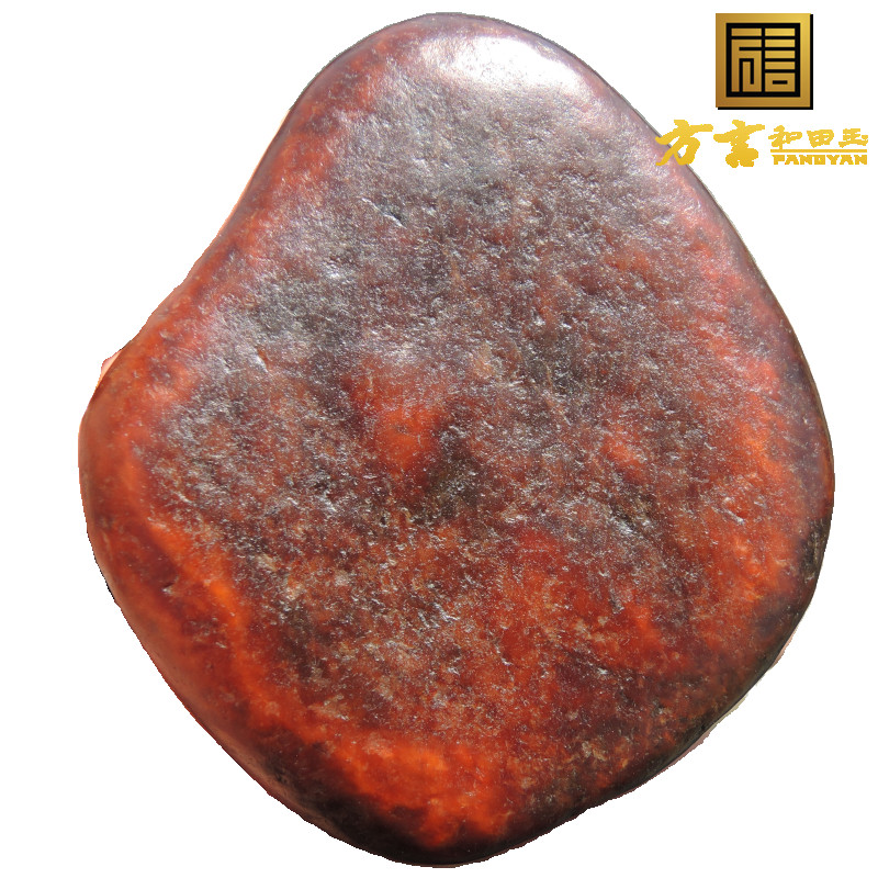 方言品牌珍品放巨漏大开门红沁一口气一把抓鹅头型原石籽料玩料R