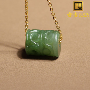 方言和田玉精品放漏俄料正阳绿碧玉勒子仿古祥云DIY玉配饰吊坠h8