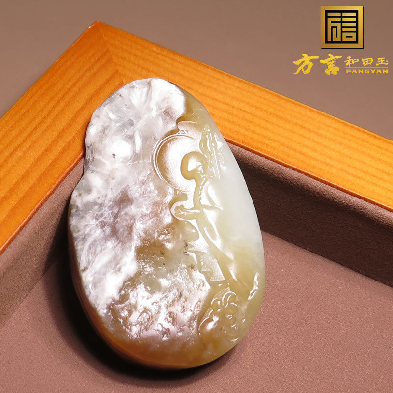 亏麻了方言精品和田玉佩戴级唐沁籽料悟道留白皮吊坠挂件A2