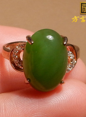 方言和田玉俄罗斯料阳绿碧玉戒指