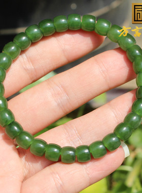 内部价方言和田玉俄罗斯老坑料细润阳绿碧玉6mm直切珠轻奢手链A6