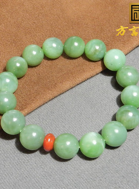 俄罗斯老坑料碧玉冰粉绿起荧光