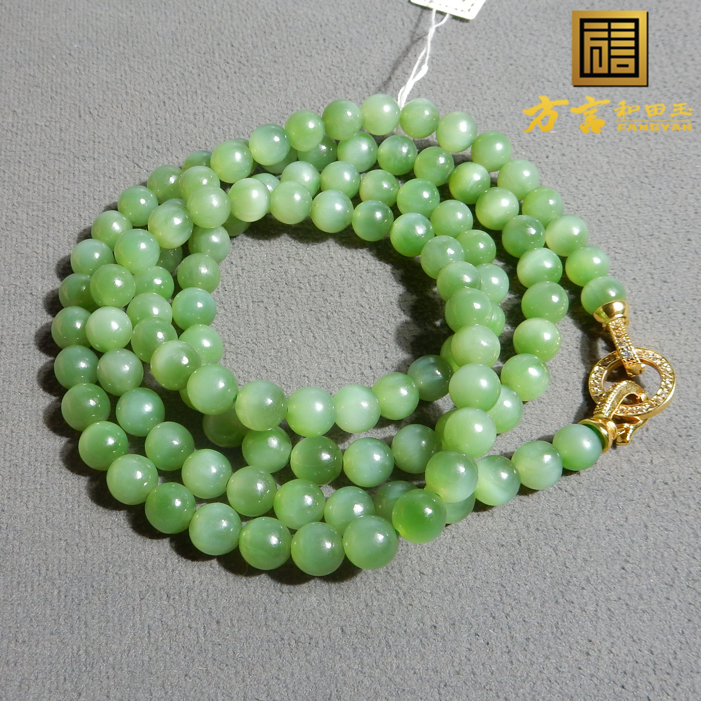 方言和田玉精品俄罗斯老坑料阳绿色灵动猫眼碧玉卡8mm圆珠项链A5