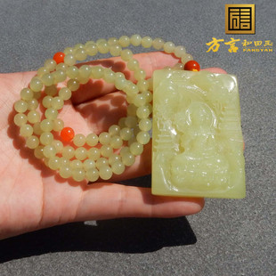 震惊了方言和田玉新疆且末鸡油黄口6项链链双面工观音山水吊坠s2