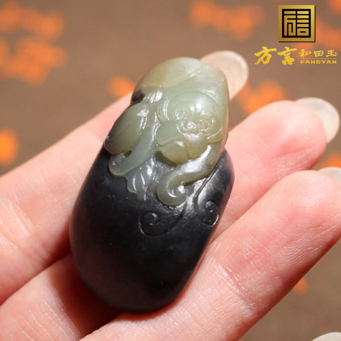 新疆大漠楼兰三色糖青花灵猴吊坠