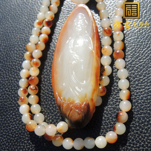 方言珍品红皮珍稀俏色名品羊脂玉金包银籽料巧雕观音玉牌子吊坠R