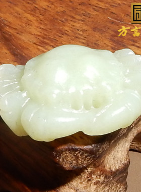 方言男女和田玉黄口吊坠