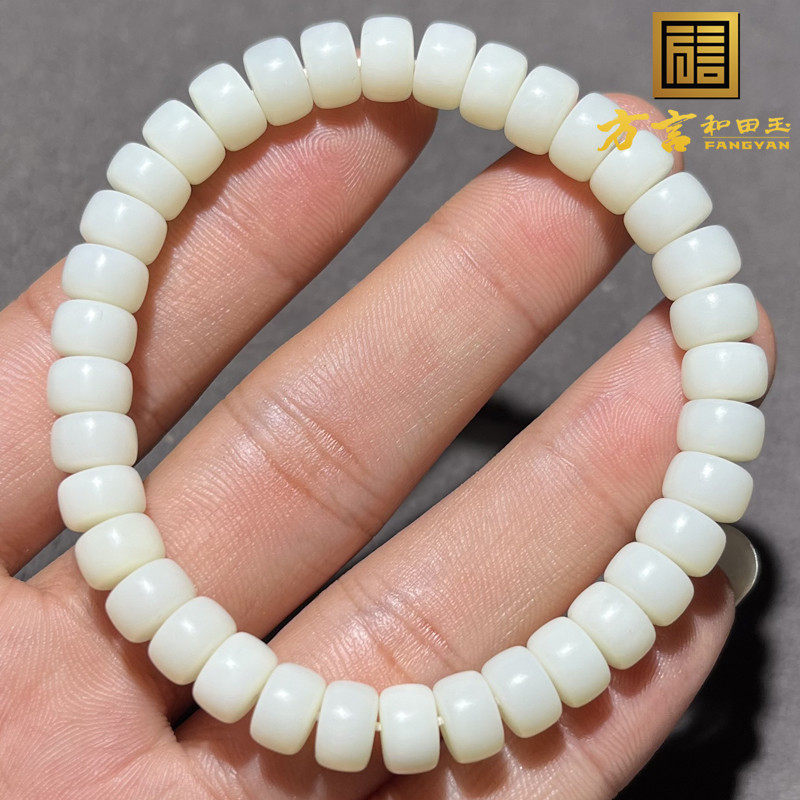 米达料羊脂白玉老型珠手串