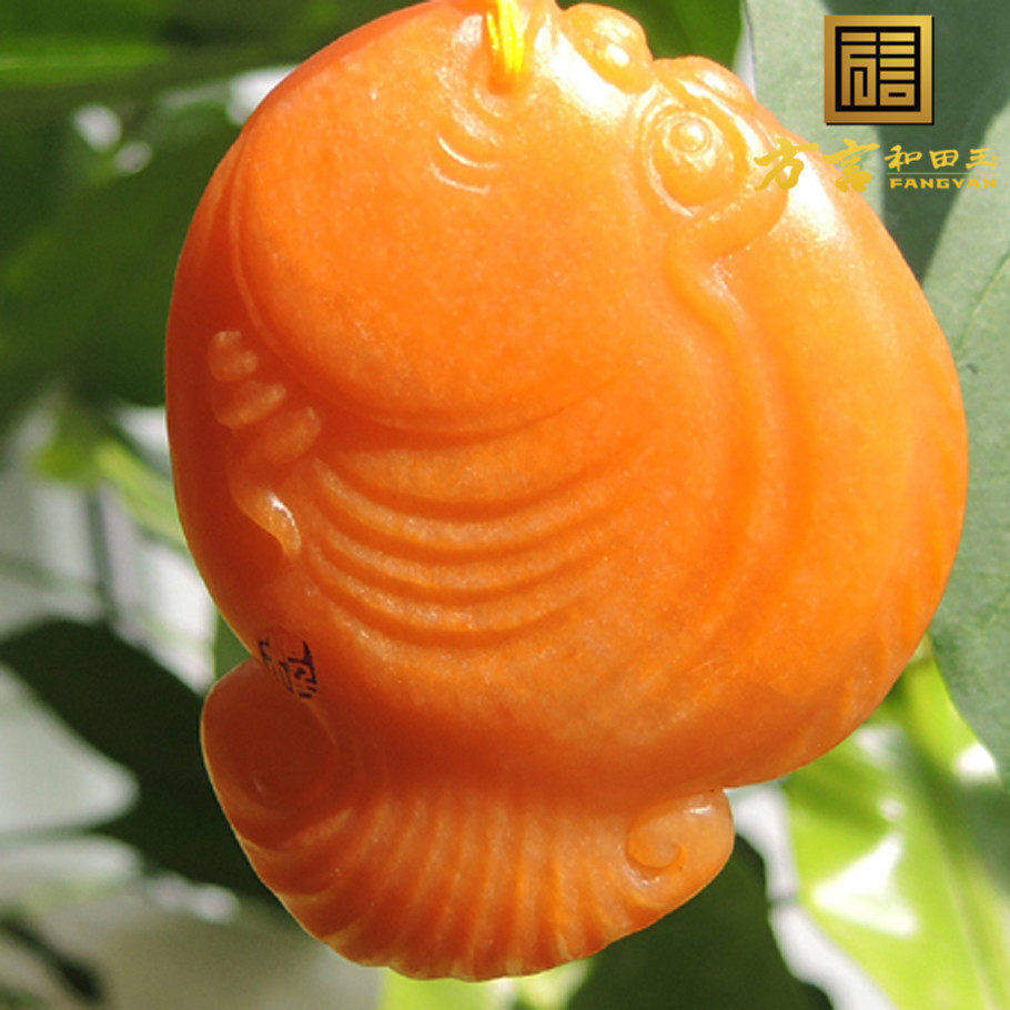 欣赏已结缘传家宝金橘黄色原生黄玉双面留皮籽料精品种鱼大吊坠R