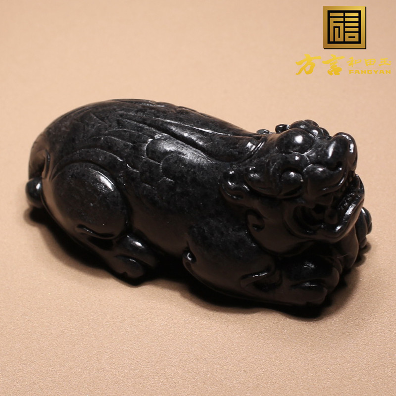 方言和田玉张鑫大师新疆漆黑如墨墨玉籽料手工雕刻貔貅吊坠挂件A1