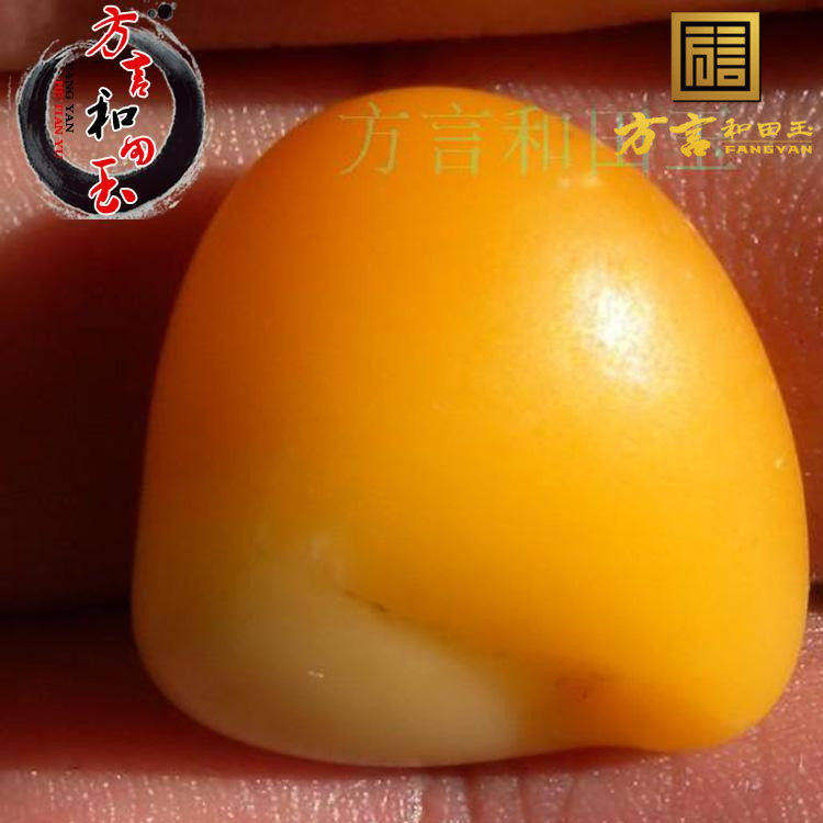 方言一手和田玉籽项炼金镶玉原石珍稀名品黄金黄色黄玉精品吊坠F