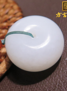亮眼方言和田玉精品佩戴级新疆且末细润油糯白玉平安扣吊坠挂件X5