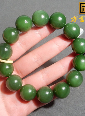 方言手串碧玉卡16菠菜绿手串
